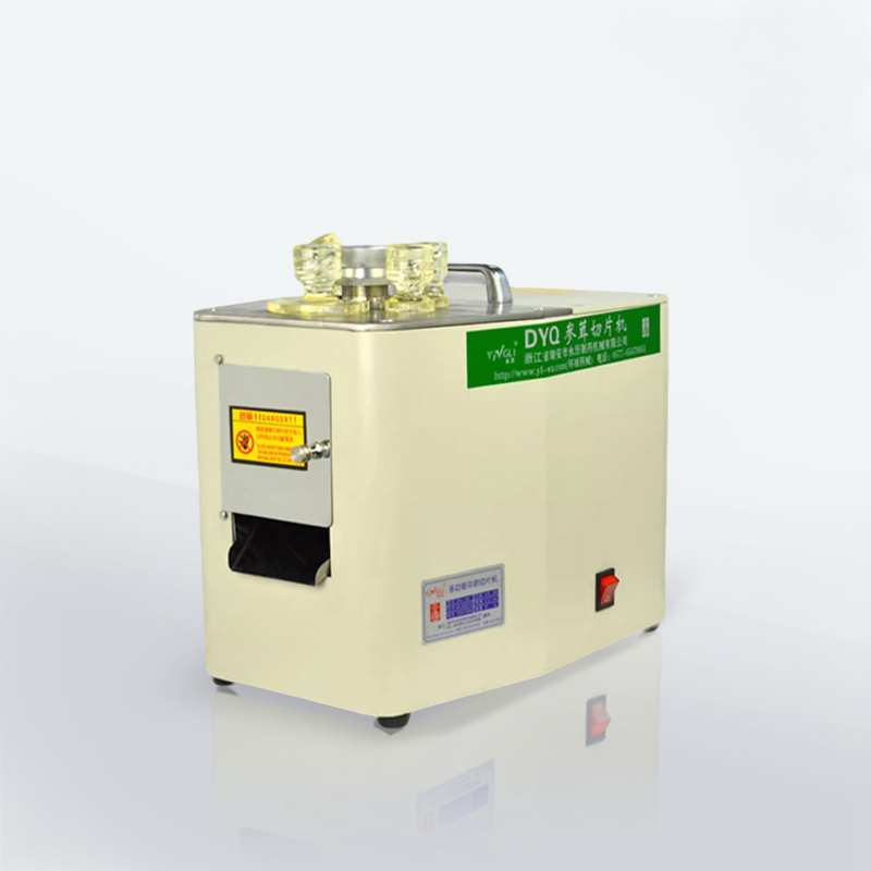 DYQ828多功能中藥切片機(jī)